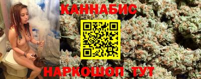 мдма Волжский
