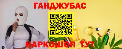 первитин Волжск