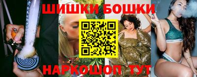 первитин Волжск