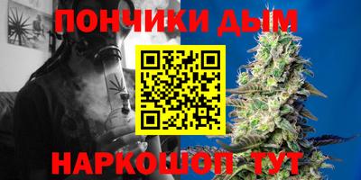 мдма Волжский