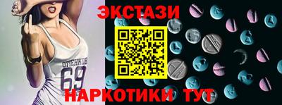 первитин Волжск