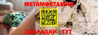 индика Волгодонск