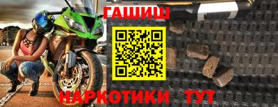 индика Волгодонск