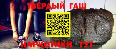 первитин Волжск