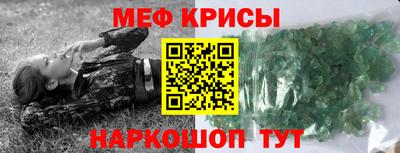 гашишное масло Балашиха