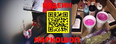 мдма Волжский