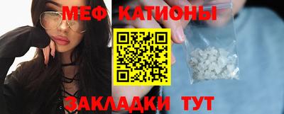 гашишное масло Балашиха