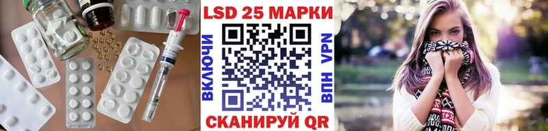 ЛСД экстази ecstasy Дербент