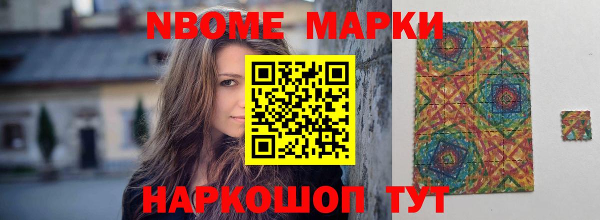 Лсд 25 экстази  Вход с VPN  Дербент  Лсд 25 экстази кислота  LSD-25 экстази кислота 